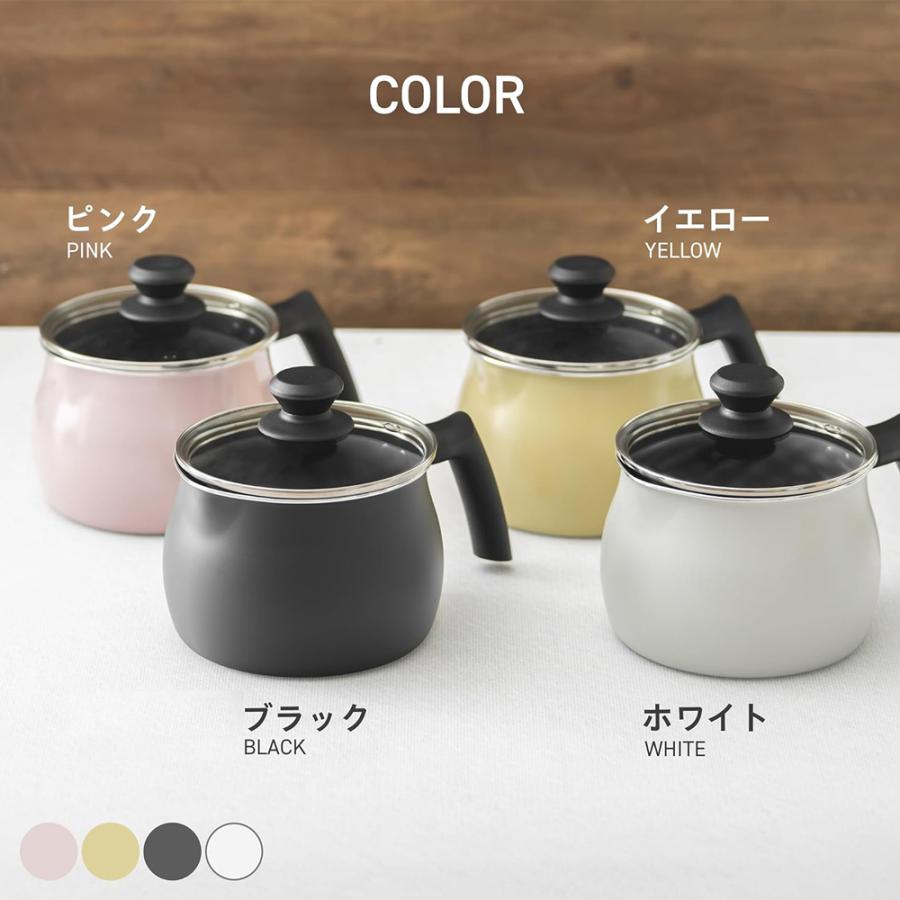 マルチポット IH対応 1台6役 片手鍋 1.9L やかん ケトル ふた付き 深型