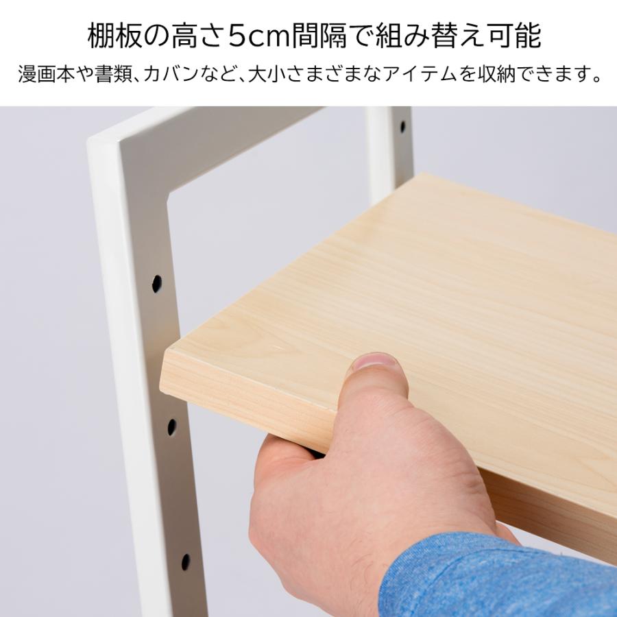 スチールラック 棚 収納 4段 幅62cm 棚板調節可能 木目調 スチール棚