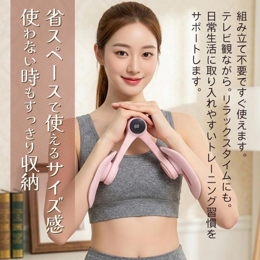 回数カウント デジタル表示 鍛える グッズ お家 座ったまま