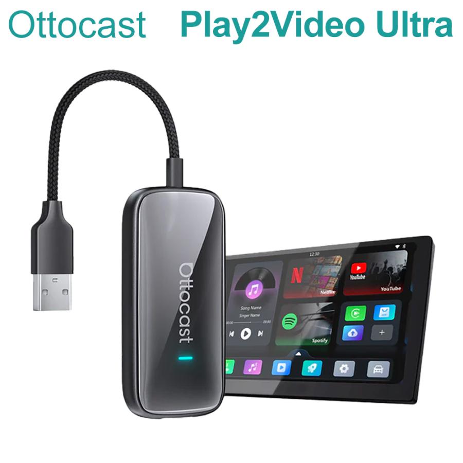 ottocast Ottocast Play2Video Ultra オットキャスト 正規 ビデオ