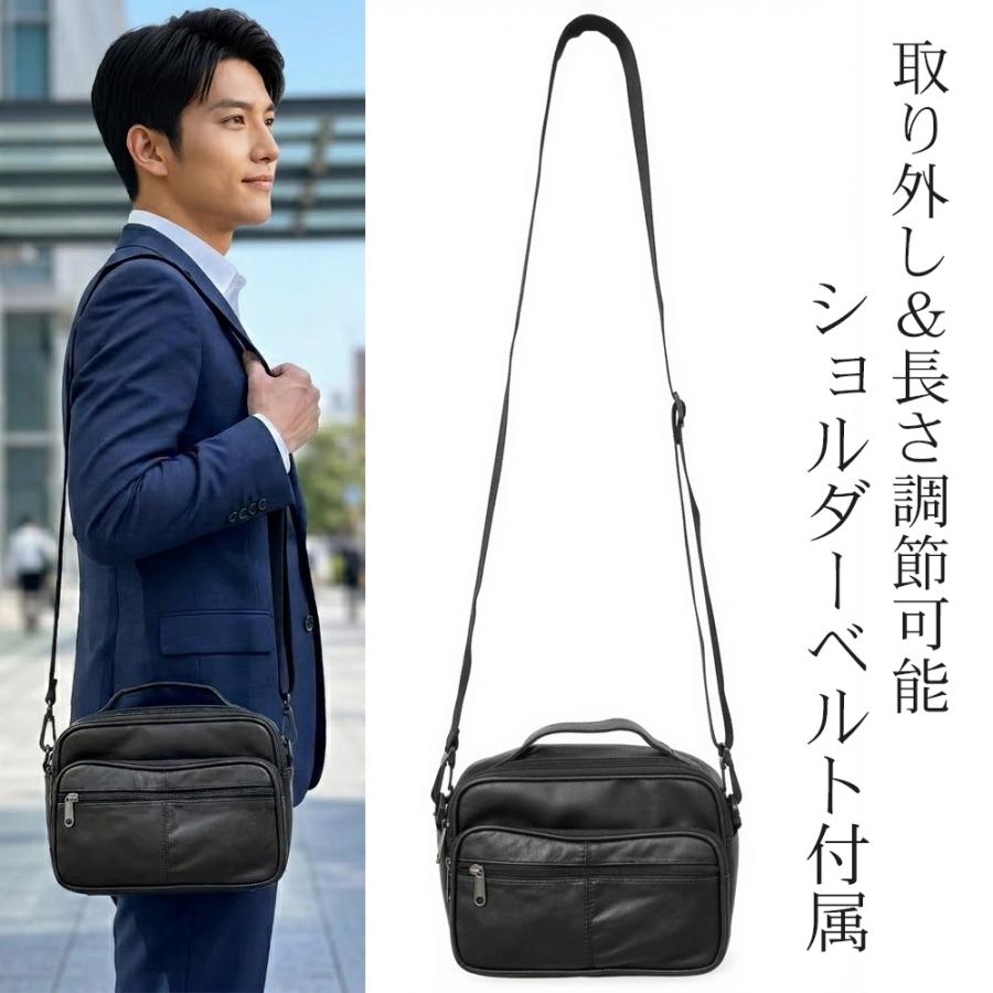 ショルダーバッグ メンズ 2WAY 肩掛け バッグ セカンドバッグ シンプル