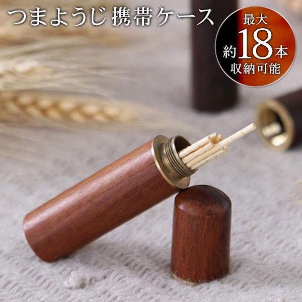 純銅製 宮本在銘 松鶴 楊枝入れ 小物入れ 重55g 純銅製 宮本在銘 松鶴 楊枝入れ 小物入れ 重55g 純銅製 宮本在銘 松鶴