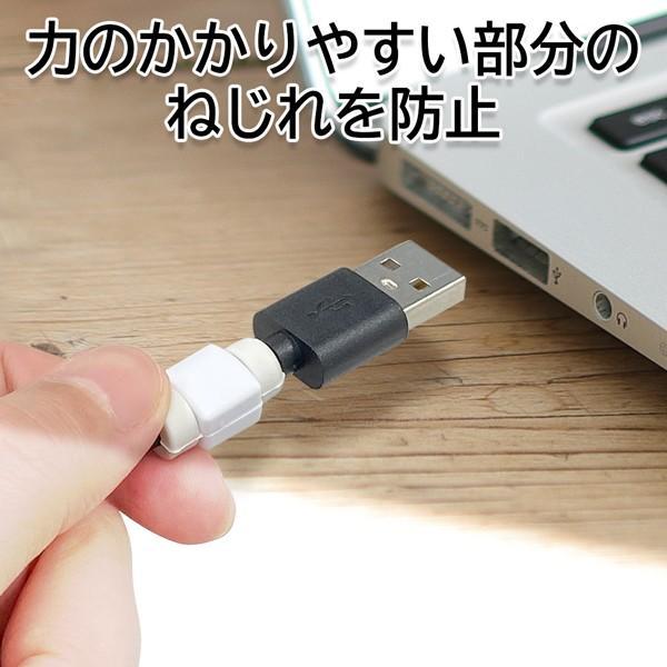 6個セット 充電 ケーブル iPhone 保護 カバー 断線防止 ケーブルカバー コネクター スマホ 配線 保護プロテクター 送料無料/規格内 S◇ ケーブルプロテクター｜more-create｜03