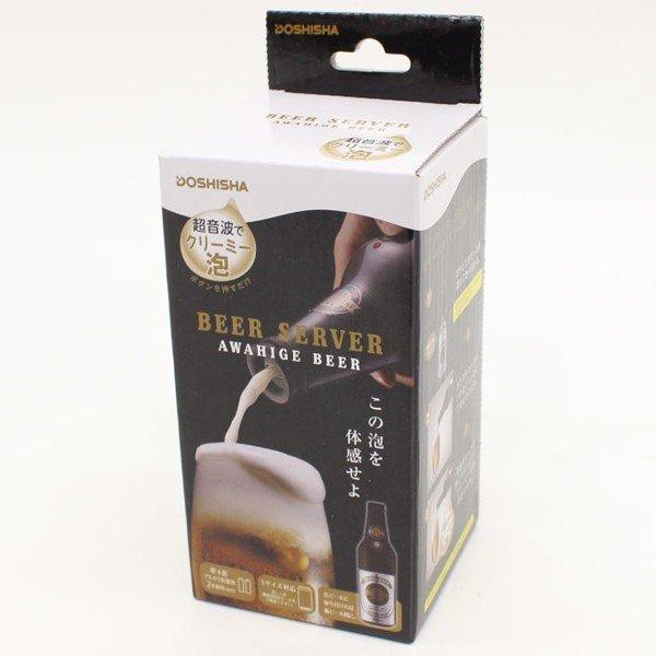 超音波式 クリーミー泡 ビールサーバー 極上の泡 缶ビールに装着  ハンディー ビアサーバー ビール 缶ビール用 キャンプ BBQ ギフト 送料無料- 60N◇ 泡ビアー |  | 10