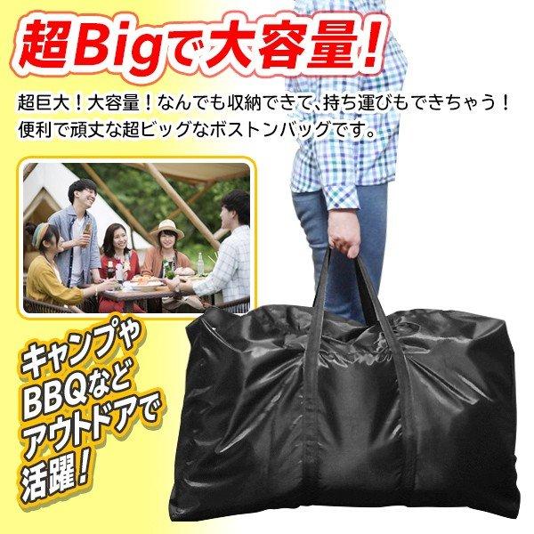 美品 PORTER ポーター ボストンバッグ XL 大容量 特大サイズ 旅行 PORTER ポーター フリースタイル ボストンバッグ 707-07171 カジュアル