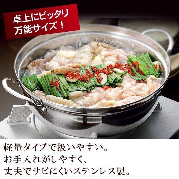 卓上鍋 24cm ガラス蓋付 3〜5人用 IH 直火 ガス ステンレス 鍋 両手鍋