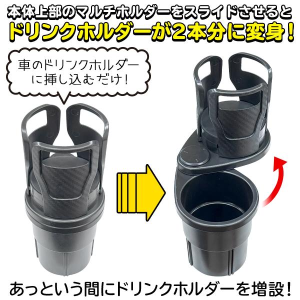 ☆新品、2個セット☆F1(R)　エフワン　ドリンクカップセット ローソン・ユナイテッドシネマ公式 on X