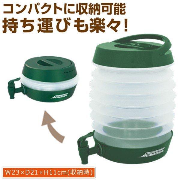 水タンク 折りたたみ 5.5L 防災 ウォーター ジャグ ポリタンク 蛇口ノズル 給水 タンク 非常用 給水袋 断水 キャンプ アウトドア 送料無料-  60N◇ 蛇腹タンク : モアクリエイト - 通販 - Yahoo!ショッピング