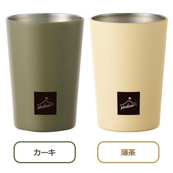 送料無料/定形外 コンビニ コーヒー カップ ホルダー 保冷 そのまま入る 真空 タンブラー テイクアウト ドリンク カップホルダー 保温 携帯 S◇ コンビニカップ｜more-create｜09