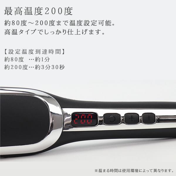 SALE／71%OFF】 約1000万個 秒マイナスイオン大放出❣ヘアサロンのサラ