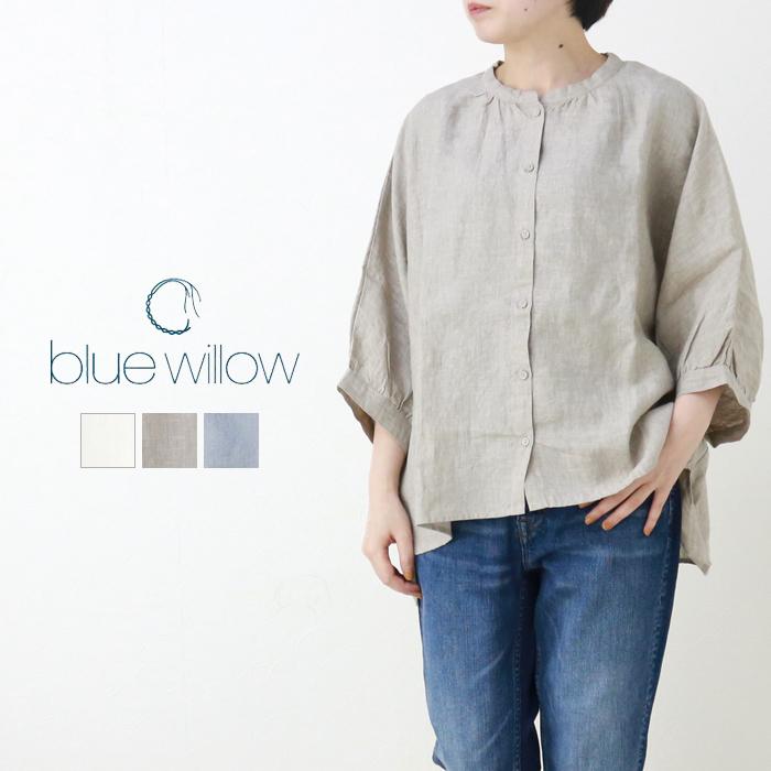 コンビニ受取対応商品 ブルーウィロー Blue Willow リネンドルマンロングブラウス 021up111 レディース 21春夏 ワイド バンドカラー ギャザー 即納特典付き Kwsrbd Com