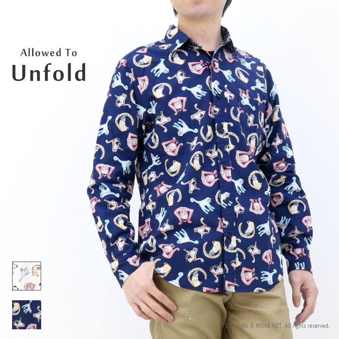 アロウドトゥアンフォールド Allowed to Unfold アニマルプリント長袖