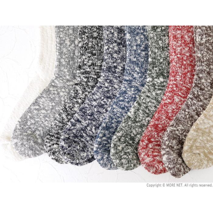 マウナケア mauna kea スラブネップツイスター杢ソックス 106502/206502 メンズ レディース 日本製 靴下/メール便可/返品交換不可 | u.m.i KOHOLA | 14