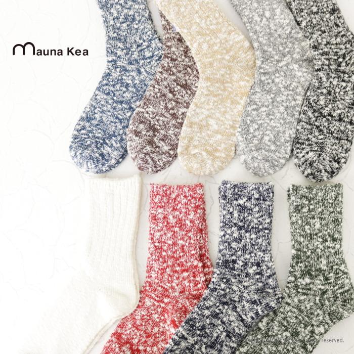 マウナケア mauna kea スラブネップツイスター杢ソックス 106502/206502 メンズ レディース 日本製 靴下/メール便可/返品交換不可 | u.m.i KOHOLA | 15