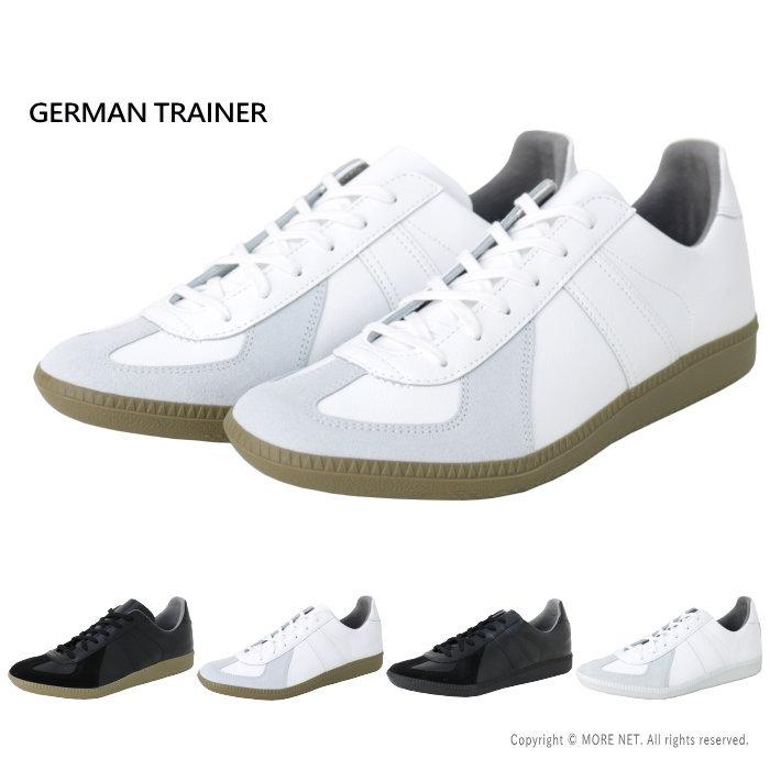 ジャーマントレーナー GERMAN TRAINER レザースニーカー 1183 メンズ レディース 靴 23〜27.5cm :1183:モア