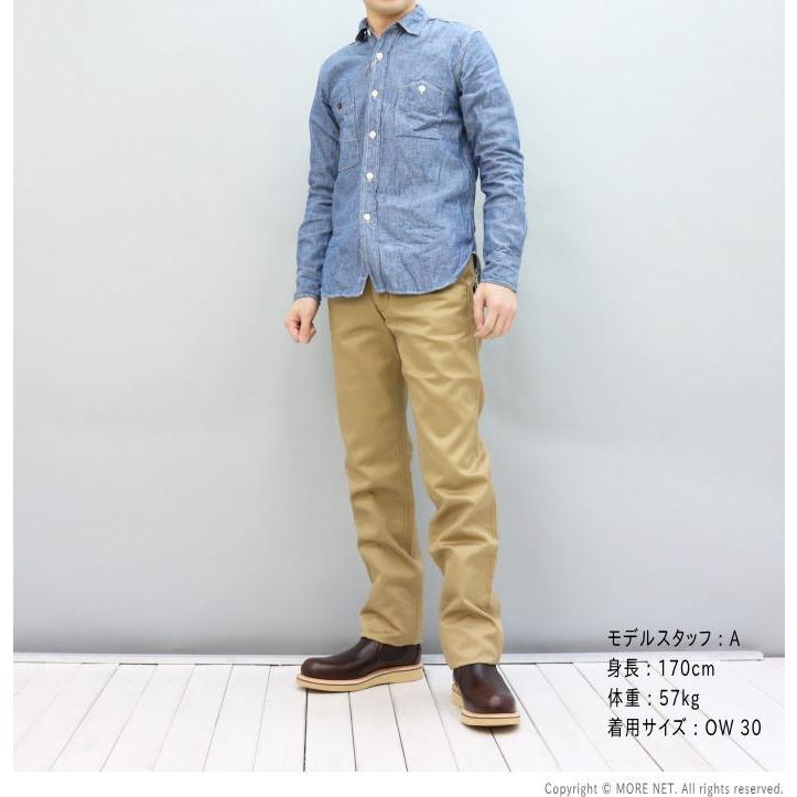 STUDIO D'ARTISAN ステュディオ・ダルチザン 別注チノパンツ STUDIO D'ARTISAN ステュディオ・ダルチザン 別注チノパンツ
