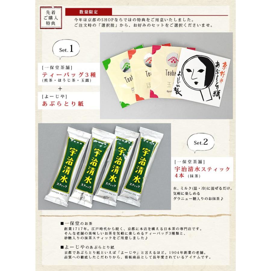 ジョンブル Johnbull ダウンベスト 30デニールナイロン ルーム メンズ 返品 交換不可 Sale セール モアネット Casual Select 通販 Yahoo ショッピング