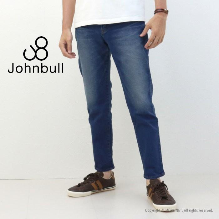 ジョンブル Johnbull フレックスアンクルジーンズ 15 ユーズド 15 メンズ 日本製 15 モアネット Casual Select 通販 Yahoo ショッピング