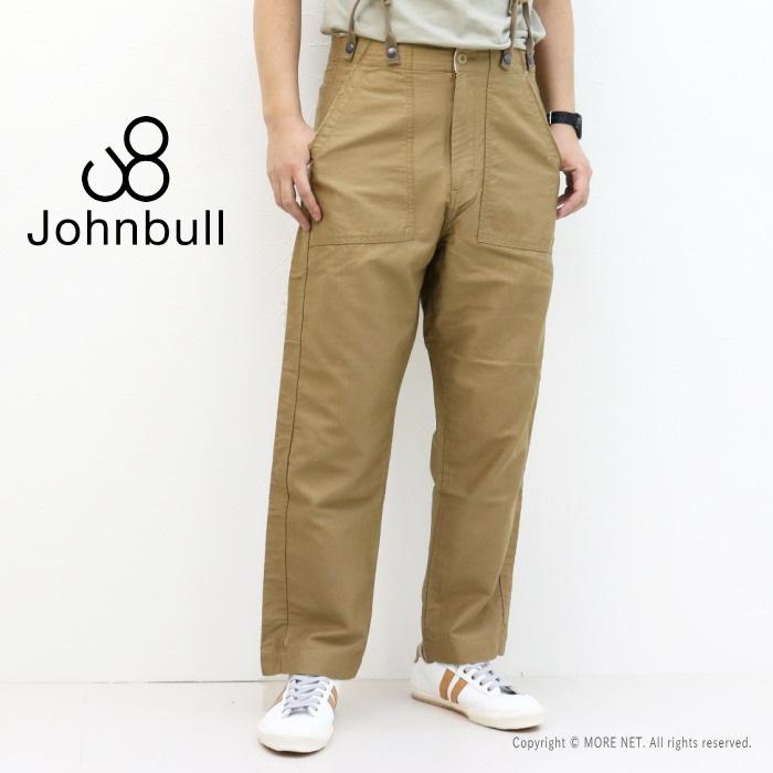 今月限定 特別大特価 ジョンブル Johnbull サスペンダーユーティリティーパンツ メンズ 日本製 ミリタリー ルーズテーパード 返品 交換 Sale セール 人気絶頂 Vinylspotnyc Com