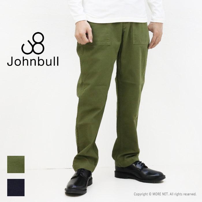 ジョンブル Johnbull イージーベイカーパンツ メンズ 返品 交換不可 Sale セール モアネット Casual Select 通販 Yahoo ショッピング