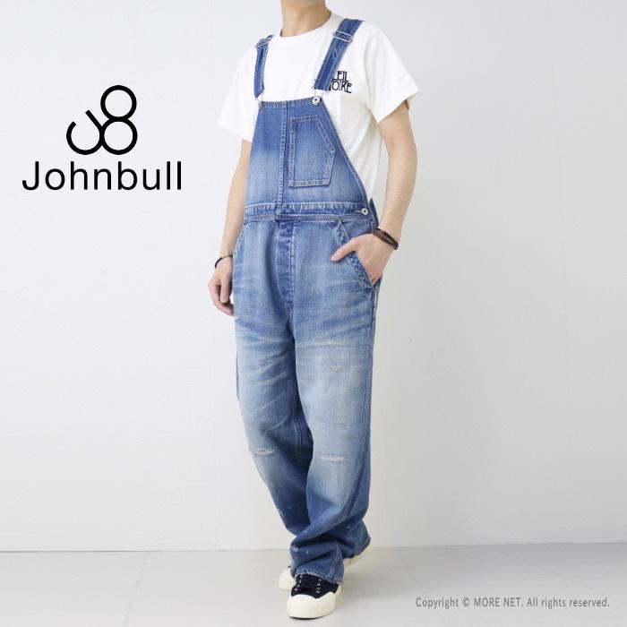 SALE／100%OFF】 ジョンブル ハードワーカーデニム オーバーオール
