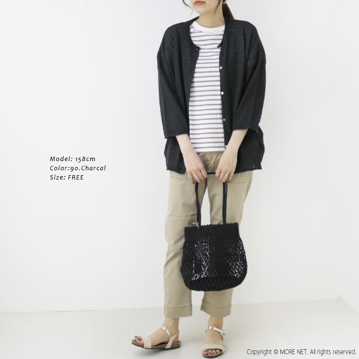 マオメイド Mao Made リネンuvカットカーディガン 羽織 6分袖 無地 レディース 22春夏 モアネット Casual Select 通販 Yahoo ショッピング