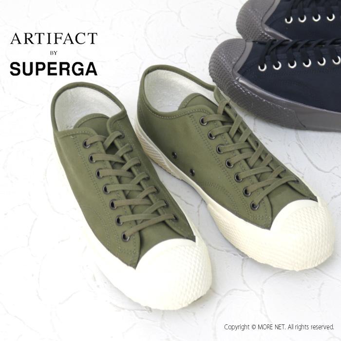 スペルガ SUPERGA 2434 M51 ミリタリーパーカ ローカットスニーカー