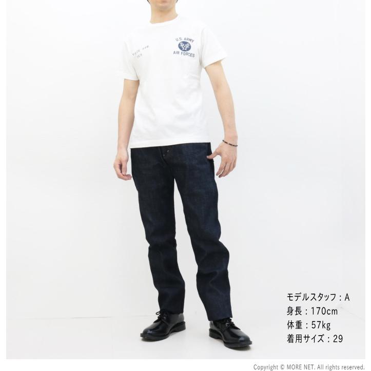 Pherrow's（フェローズ） スターチドウォッシュ ジャパンフィット