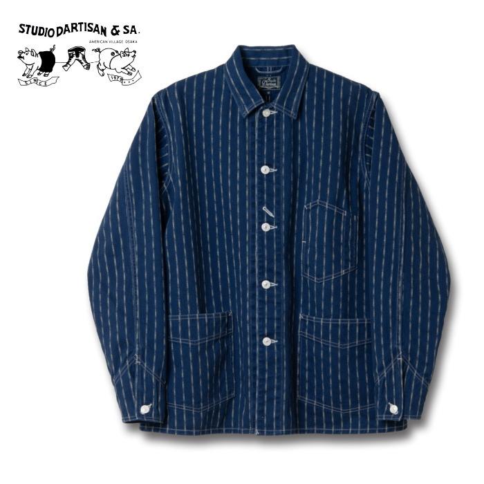 [予約/9月~11月入荷予定] ステュディオ・ダルチザン STUDIO D’ARTISAN リングウォバッシュカバーオール 4654 メンズ 日本製  ストライプ 2026秋冬/予約特典