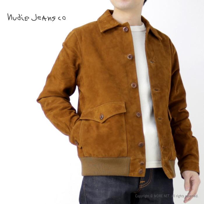 ヌーディージーンズ NUDIE JEANS スエードレザージャケット STEVE