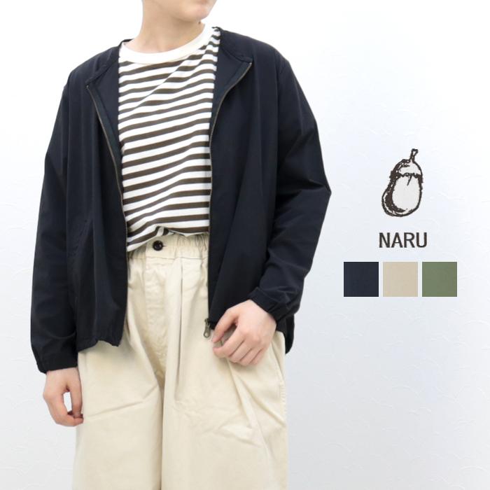 ナル Naru ナイロン4wayライトクロスブルゾン 6317 春夏 羽織り レディース 返品 交換不可 Sale セール 6317 モアネット Casual Select 通販 Yahoo ショッピング
