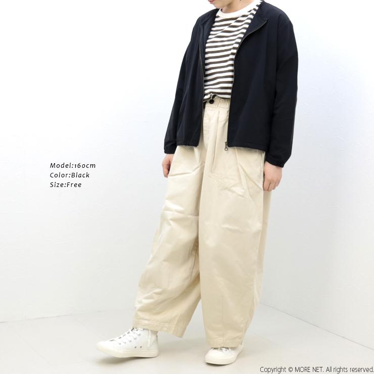 ナル Naru ナイロン4wayライトクロスブルゾン 6317 春夏 羽織り レディース 返品 交換不可 Sale セール 6317 モアネット Casual Select 通販 Yahoo ショッピング