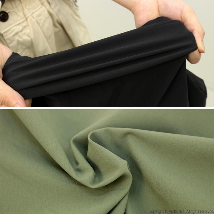 ナル Naru ナイロン4wayライトクロスブルゾン 6317 春夏 羽織り レディース 返品 交換不可 Sale セール 6317 モアネット Casual Select 通販 Yahoo ショッピング