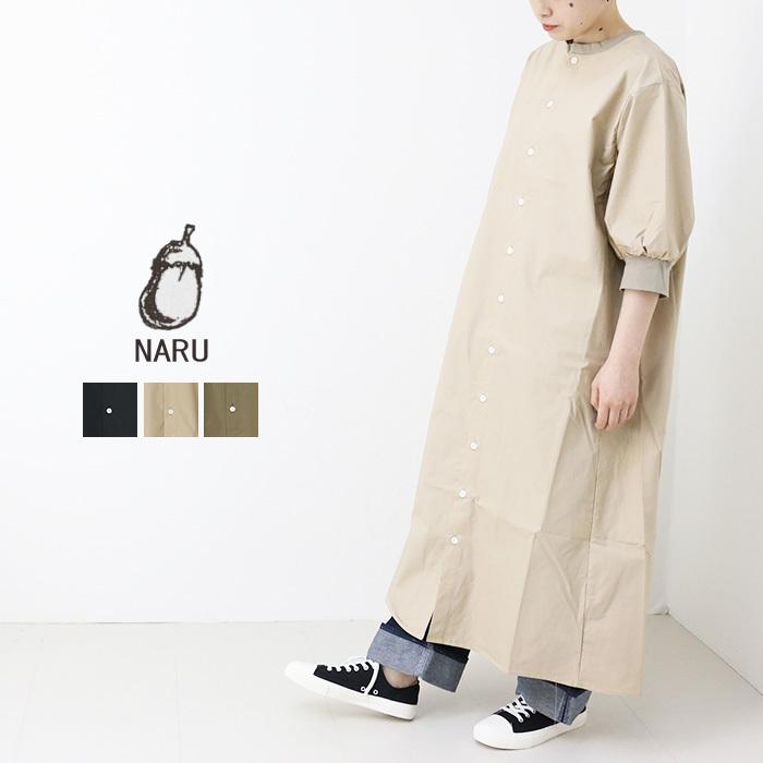 ナル Naru 40タイプライター 40 2クラシック天竺 2wayワンピース 21春夏 ロング丈 羽織 日本製 レディース モアネット Casual Select 通販 Yahoo ショッピング