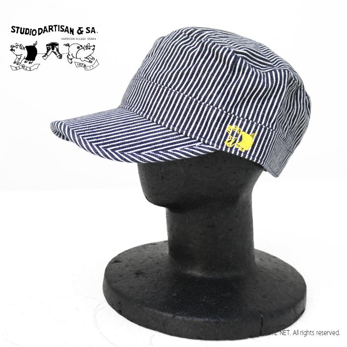 ステュディオ・ダルチザン STUDIO D'ARTISAN ヒッコリーワークキャップ 7222H メンズ レディース 帽子 ワンポイント刺繍｜more-net2｜03