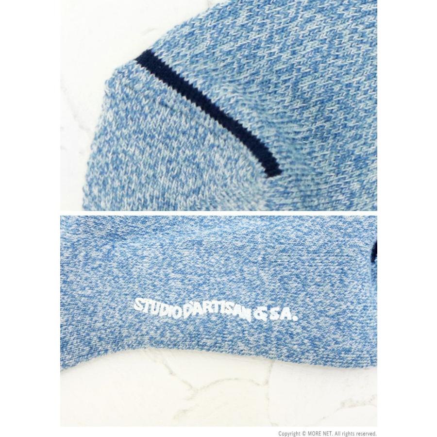 ステュディオ・ダルチザン STUDIO D'ARTISAN ミドルソックス 7306 メンズ 日本製 靴下 ワンポイント刺繍/メール便可 | STUDIO D'ARTISAN | 07