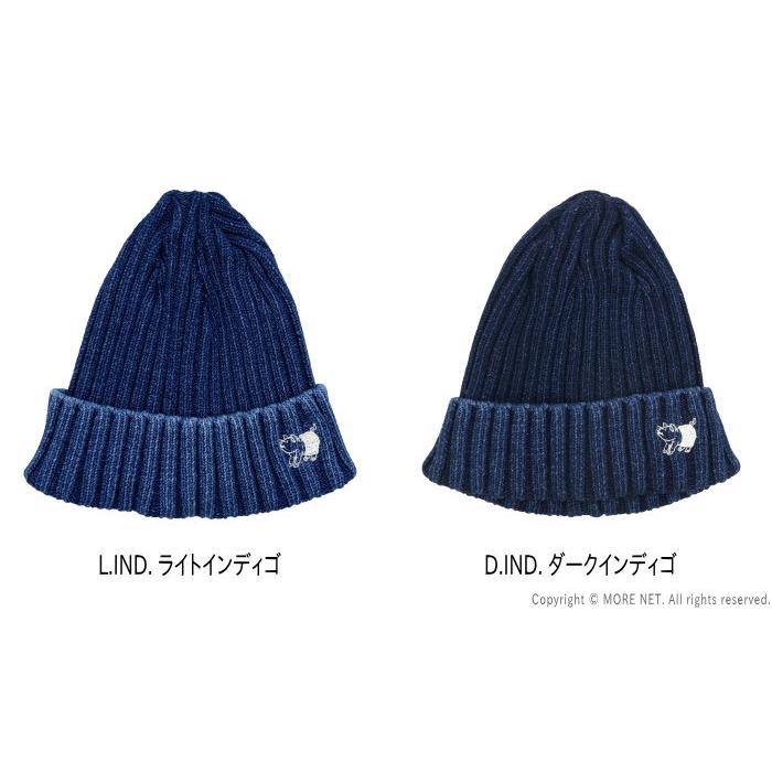 STUDIO D'ARTISAN（ステュディオ・ダ・ルチザン） インディゴニット