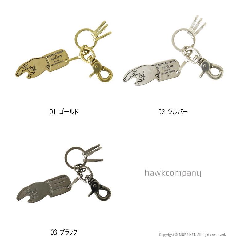 Hawk Company（ホークカンパニー） ボトルオープナー&ルーレット 真鍮