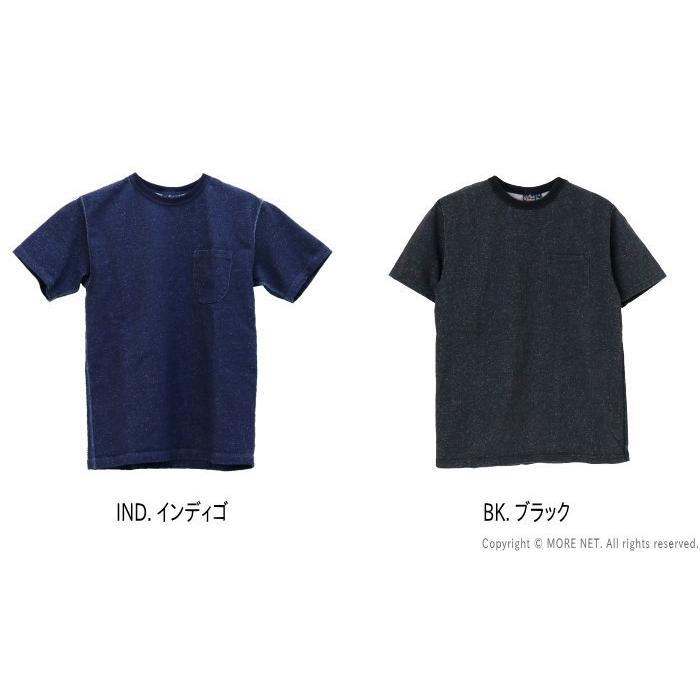 ステュディオ ダルチザン Studio D Artisan 吊り編みインディゴtシャツ 8001 メンズ 日本製 半袖 ポケット付き 無地系 8001 モアネット Casual Select 通販 Yahoo ショッピング