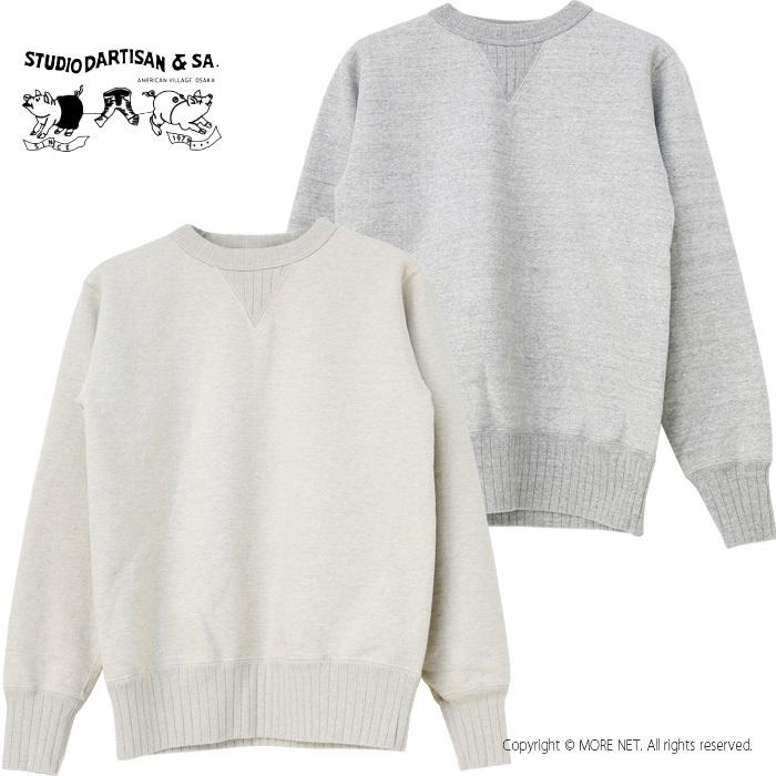 ステュディオ ダルチザン Studio D Artisan 吊り編み両vスウェットトレーナー 9950 メンズ 日本製 和歌山県 9950 モアネット Casual Select 通販 Yahoo ショッピング