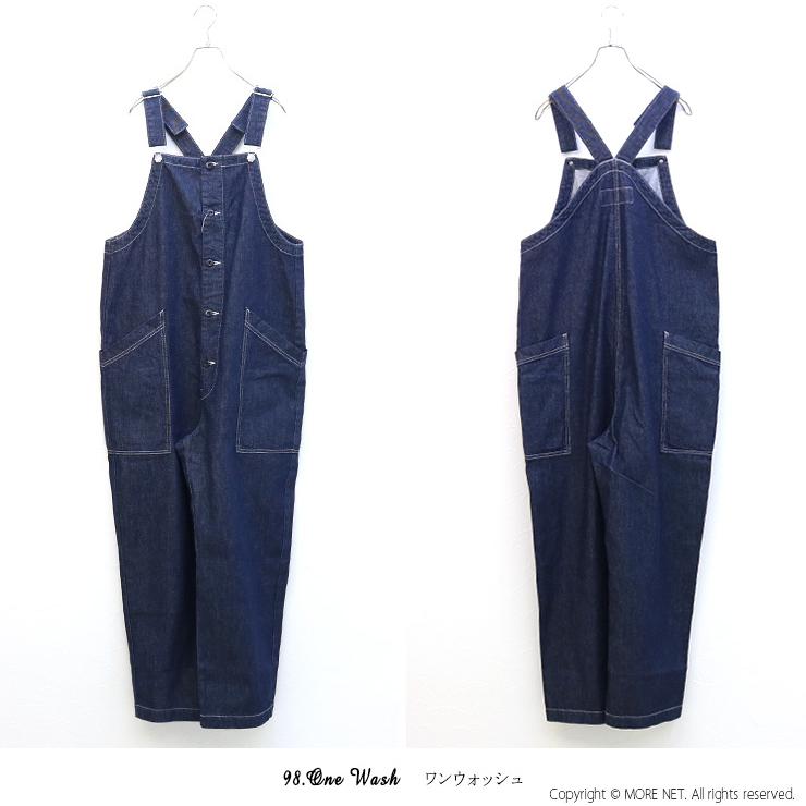ハーベスティ HARVESTY 10ozノンフェイドデニムオーバーオール A12007 サロペット オーバーサイズ 男女兼用 日本製 | HARVESTY | 02