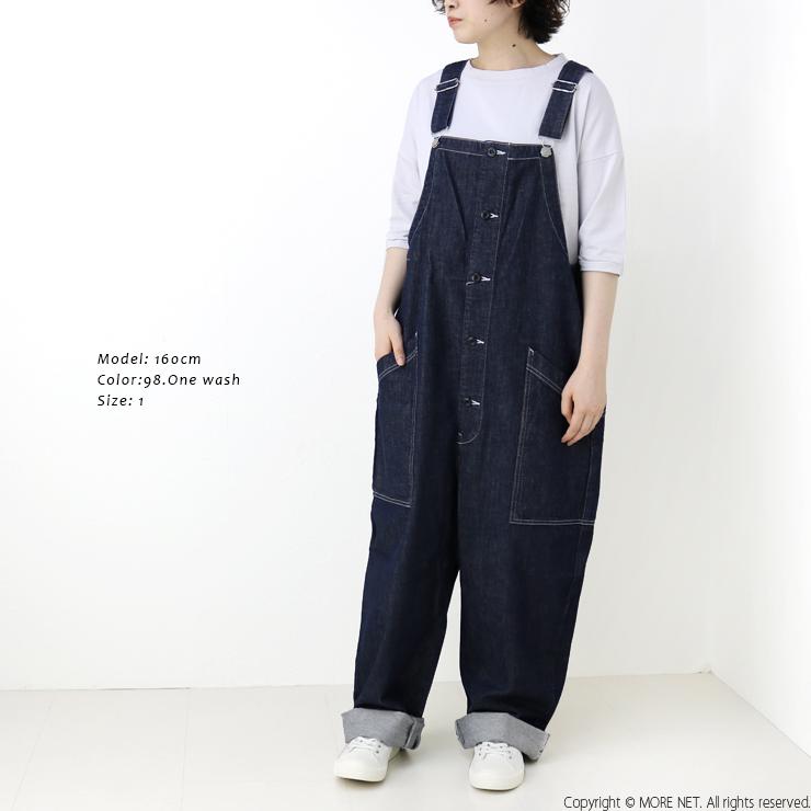 ハーベスティ HARVESTY 10ozノンフェイドデニムオーバーオール A12007 サロペット オーバーサイズ 男女兼用 日本製 | HARVESTY | 04