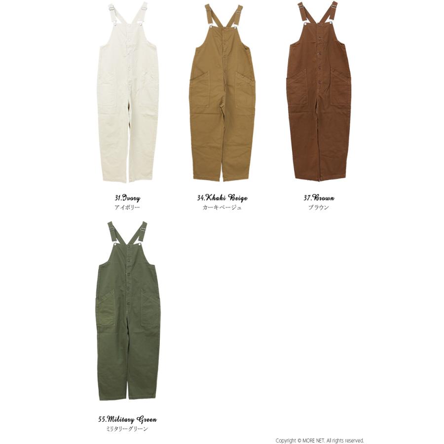 HARVESTY（ハーベスティ） チノクロスオーバーオール A120080