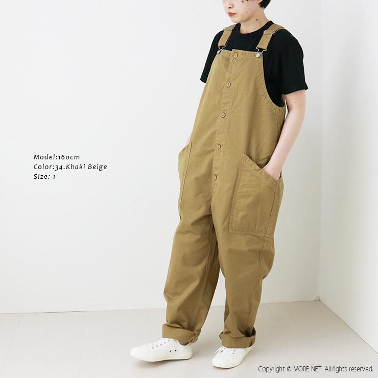 HARVESTY（ハーベスティ） チノクロスオーバーオール A120080