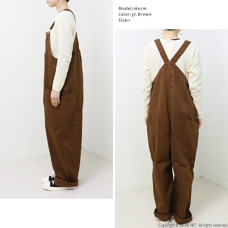 HARVESTY（ハーベスティ） チノクロスオーバーオール A120080