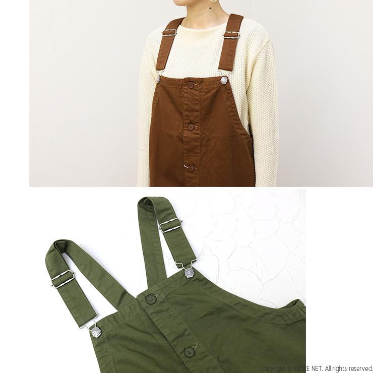 HARVESTY（ハーベスティ） チノクロスオーバーオール A120080