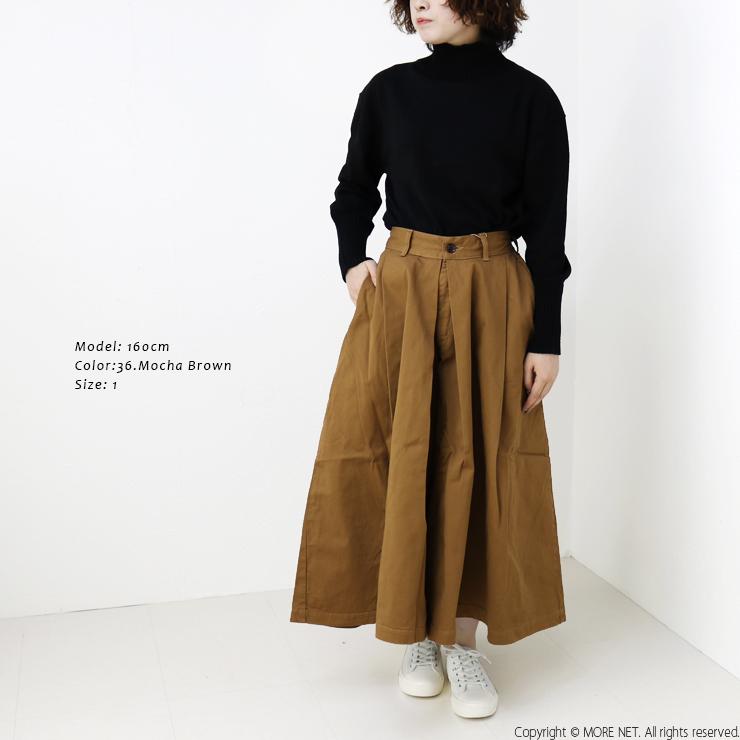 HARVESTY（ハーベスティ） カルメンキュロット A21802 レディース