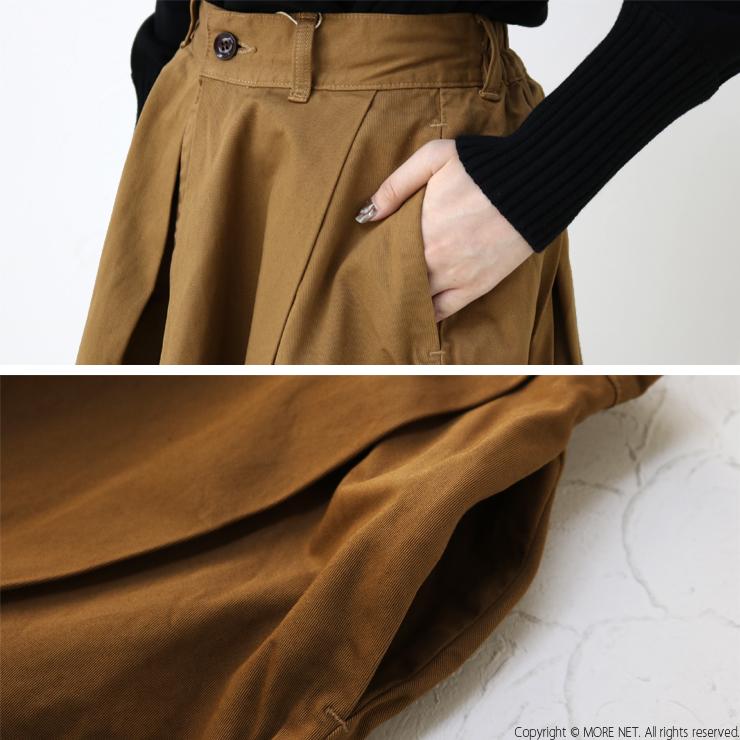 HARVESTY（ハーベスティ） カルメンキュロット A21802 レディース