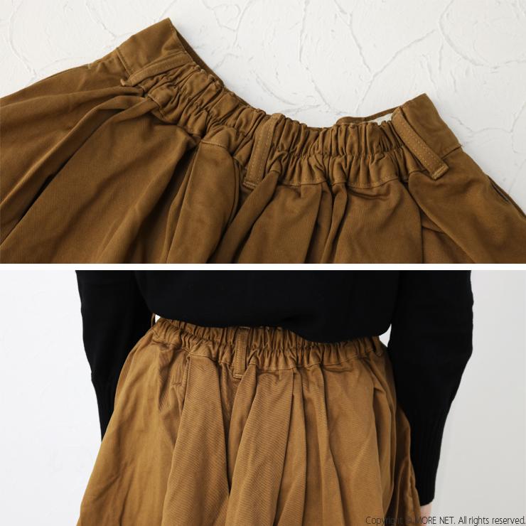 HARVESTY（ハーベスティ） カルメンキュロット A21802 レディース