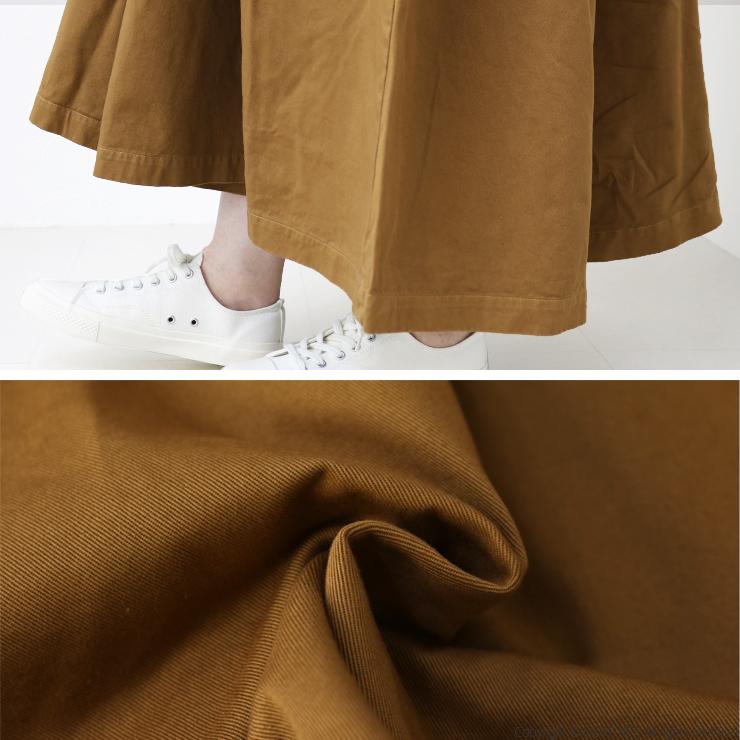 HARVESTY（ハーベスティ） カルメンキュロット A21802 レディース